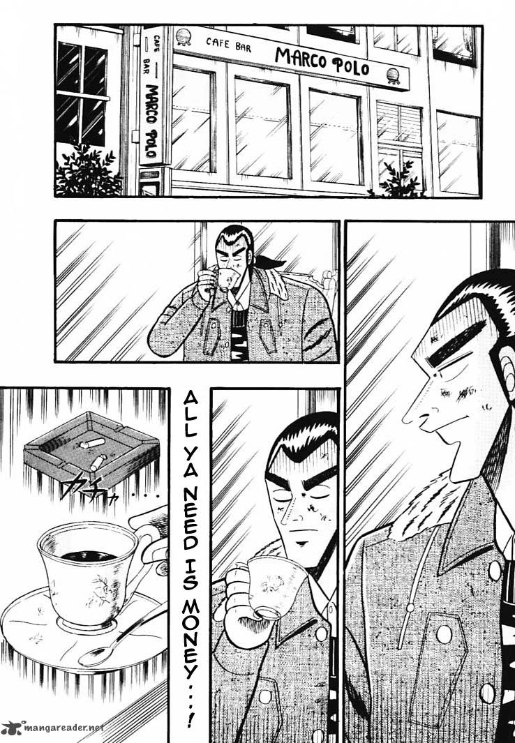 gin_to_kin_33_20