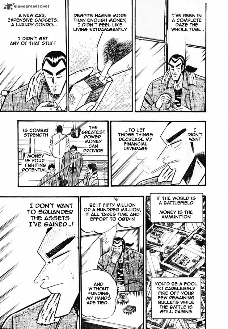 gin_to_kin_33_3