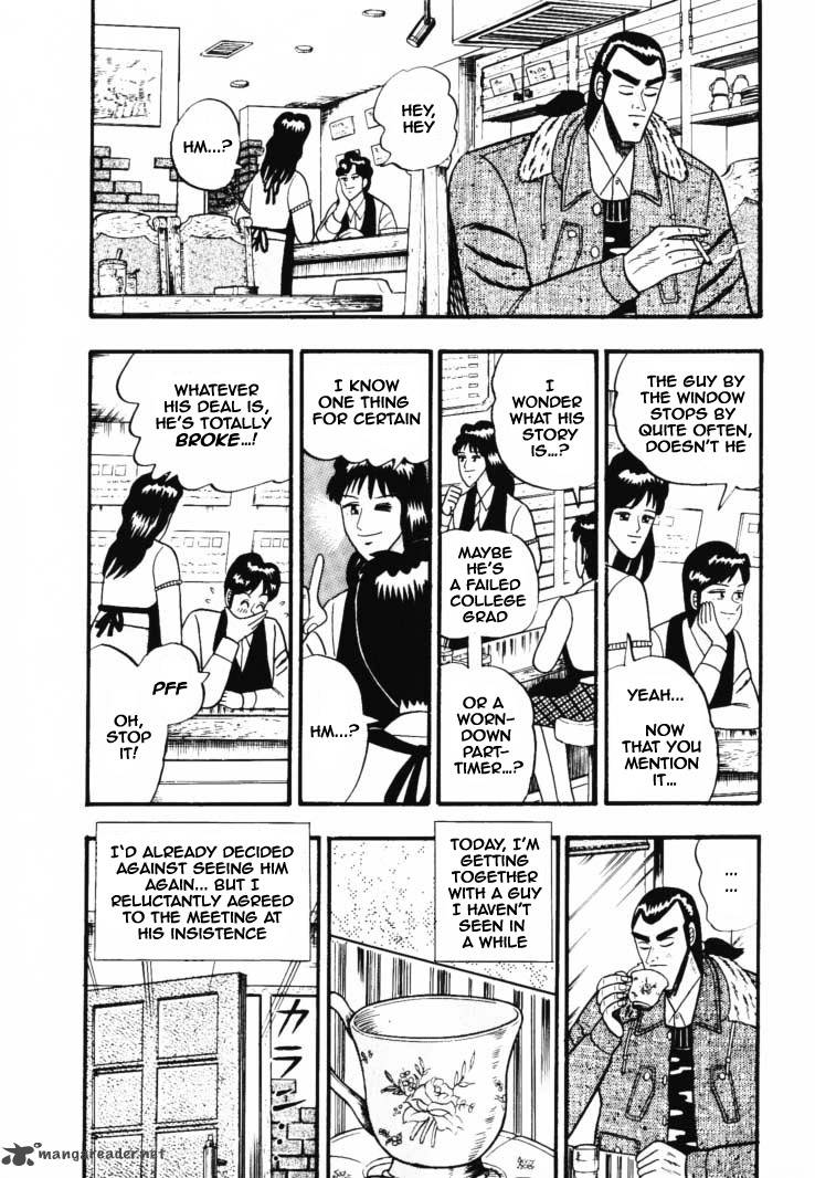 gin_to_kin_33_4