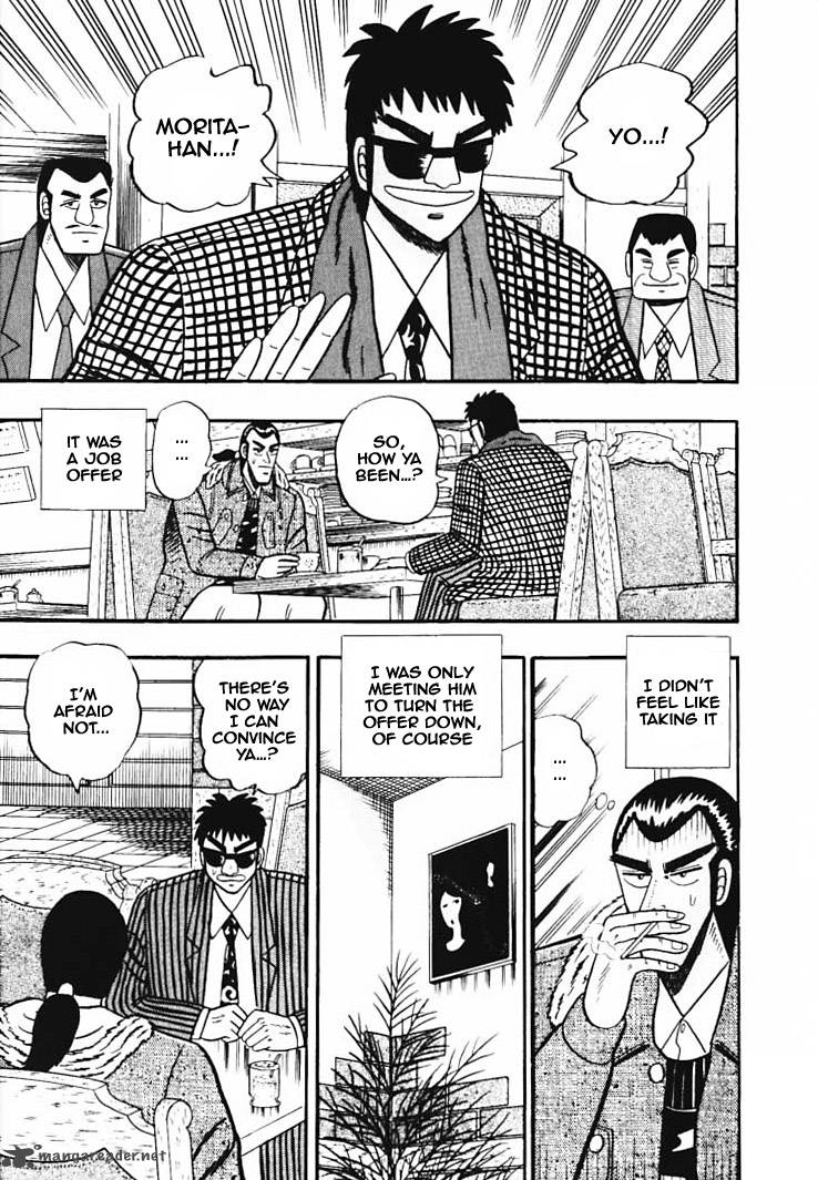 gin_to_kin_33_5
