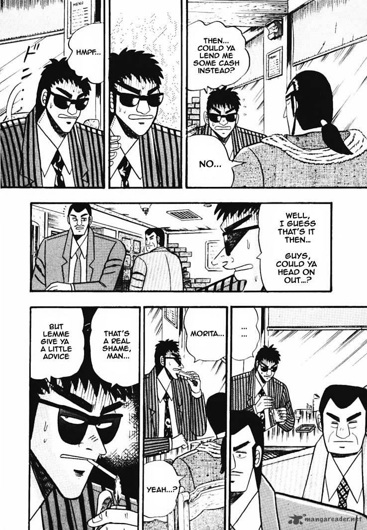 gin_to_kin_33_6