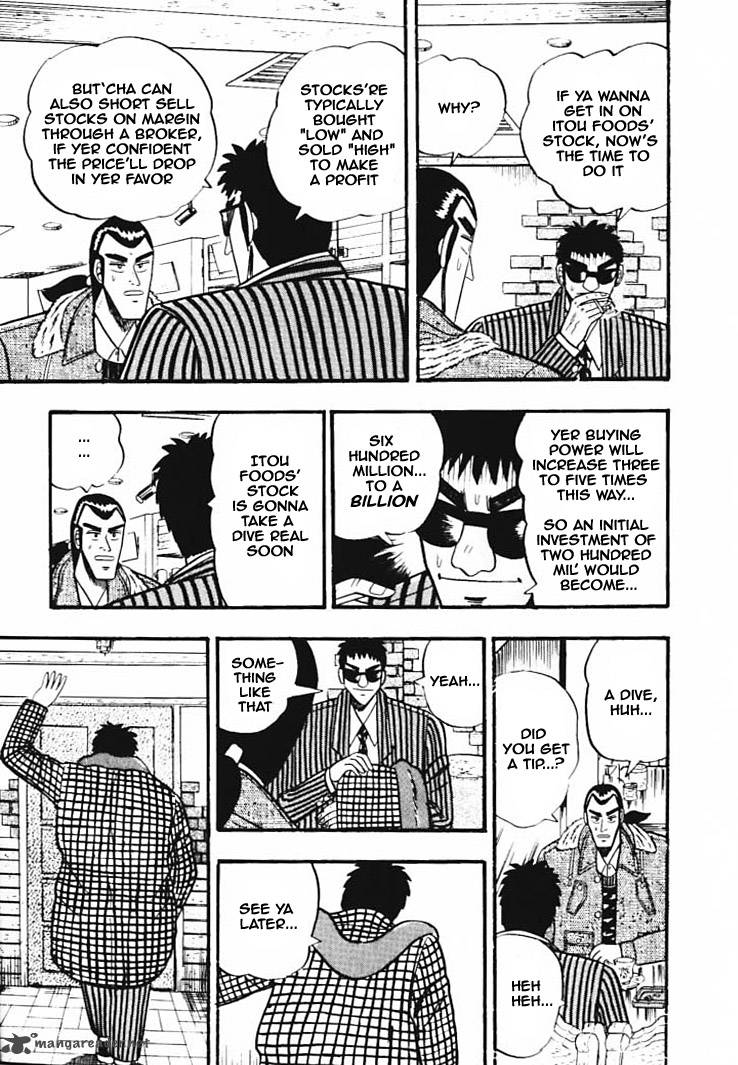 gin_to_kin_33_7