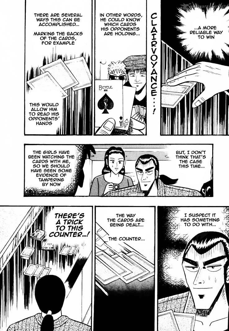 gin_to_kin_36_10