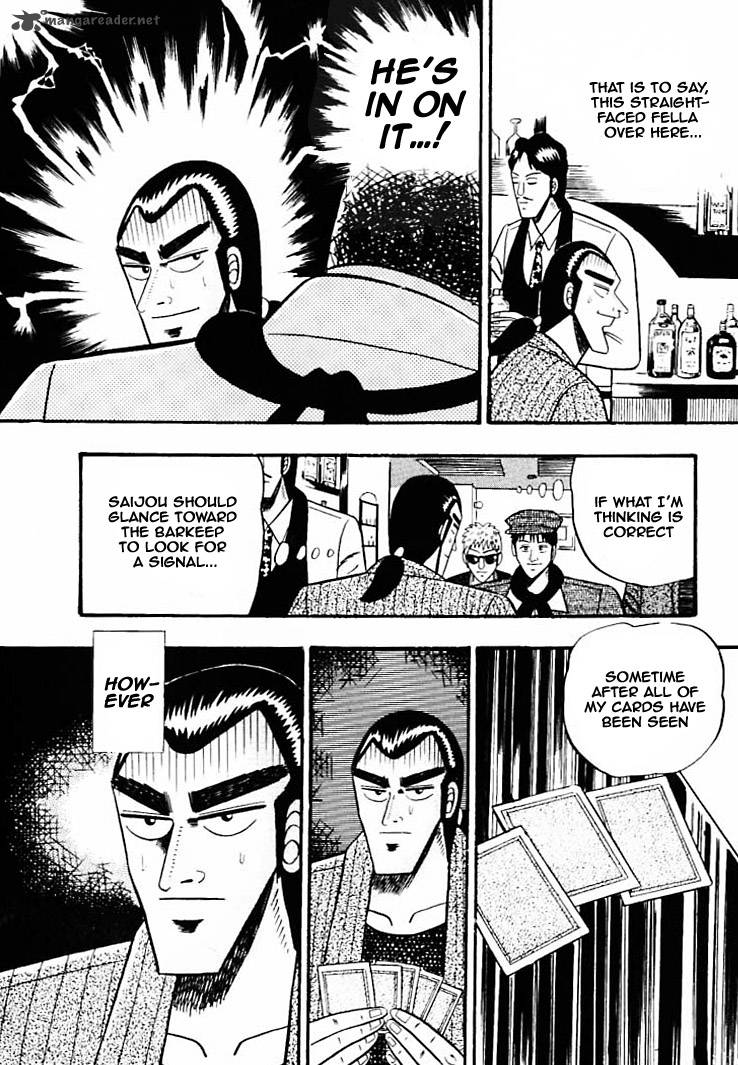 gin_to_kin_36_12