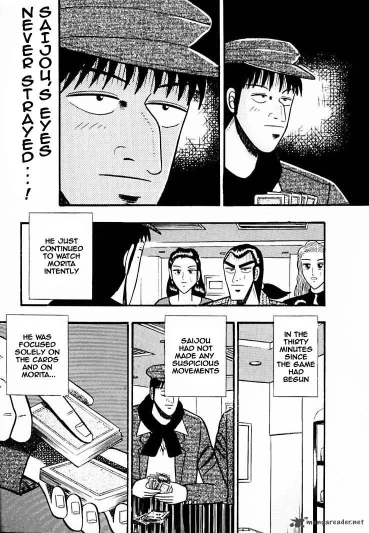 gin_to_kin_36_13