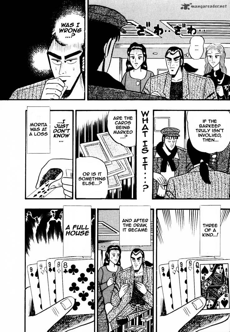 gin_to_kin_36_14