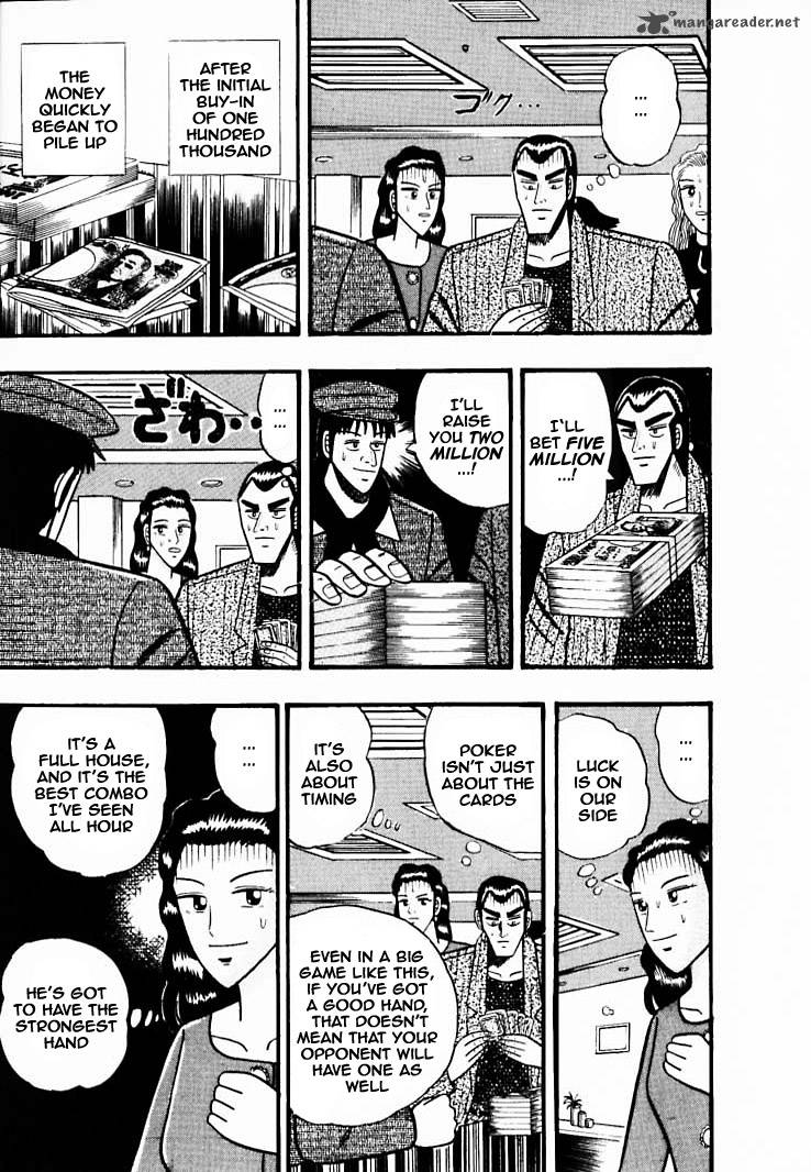 gin_to_kin_36_15