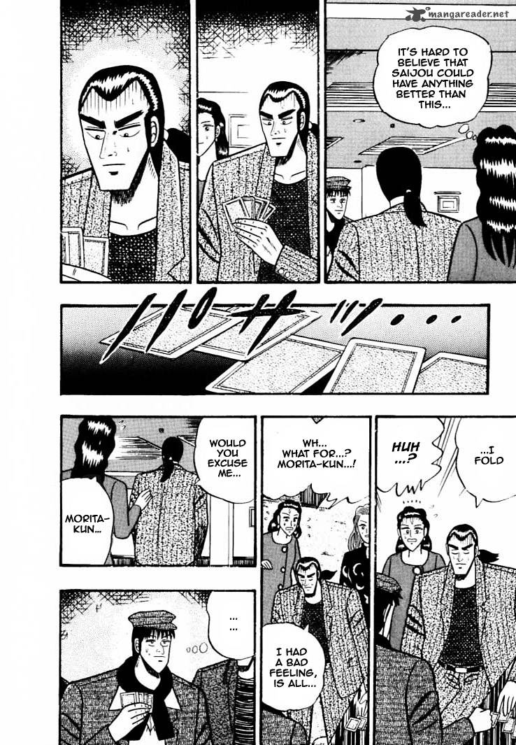 gin_to_kin_36_16