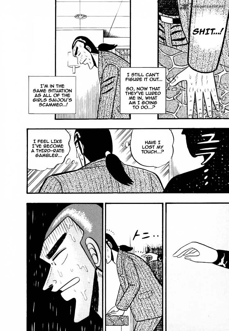 gin_to_kin_36_18