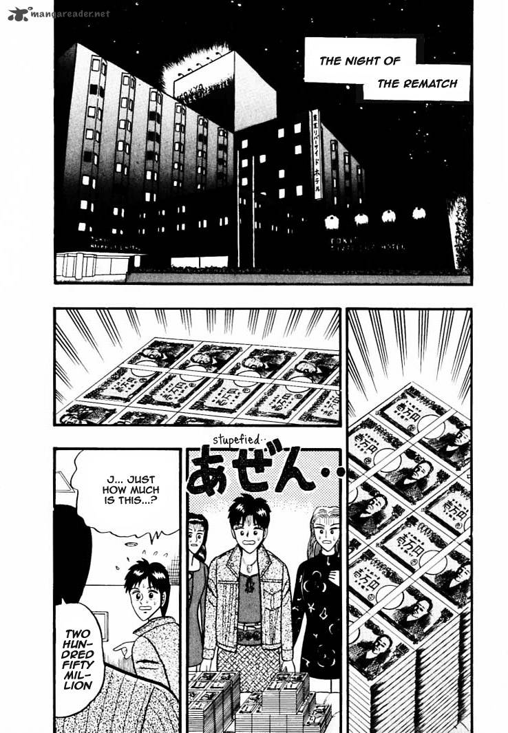 gin_to_kin_36_2