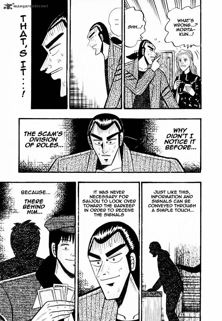 gin_to_kin_36_21