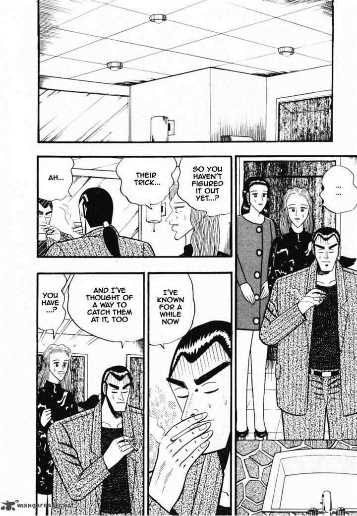 gin_to_kin_37_11