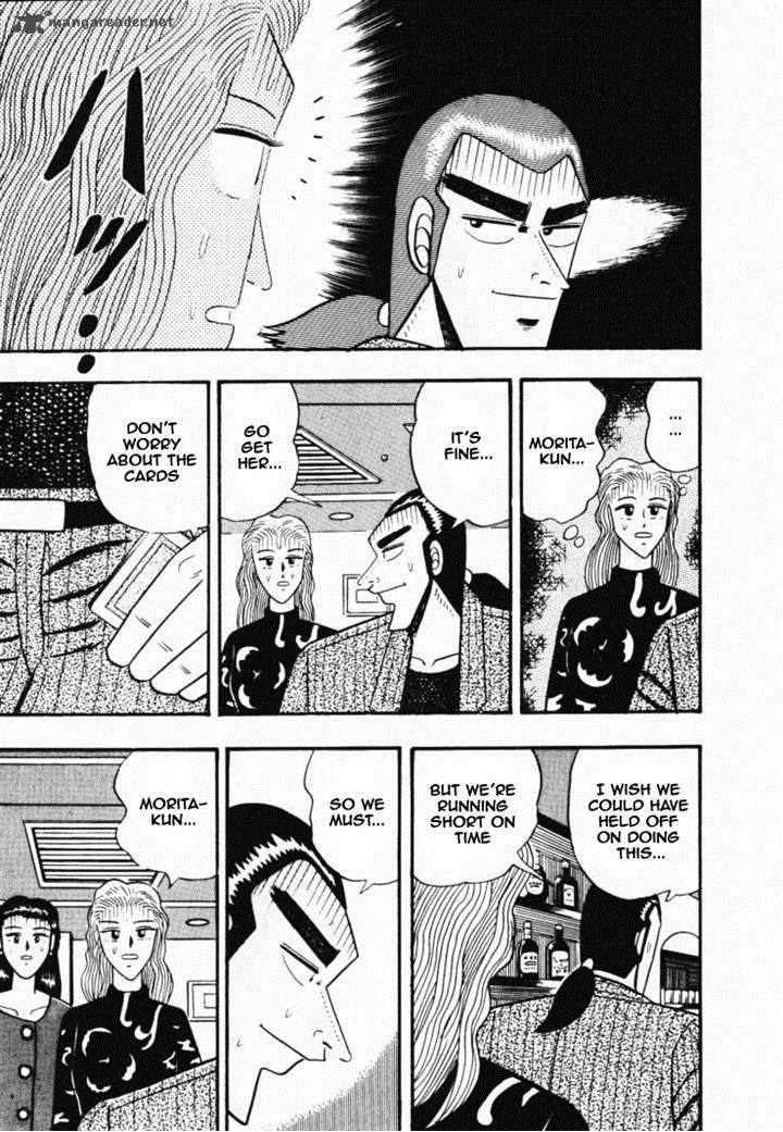 gin_to_kin_37_20