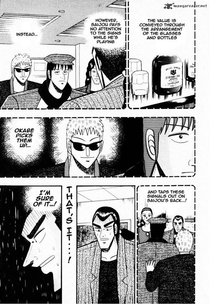 gin_to_kin_37_3