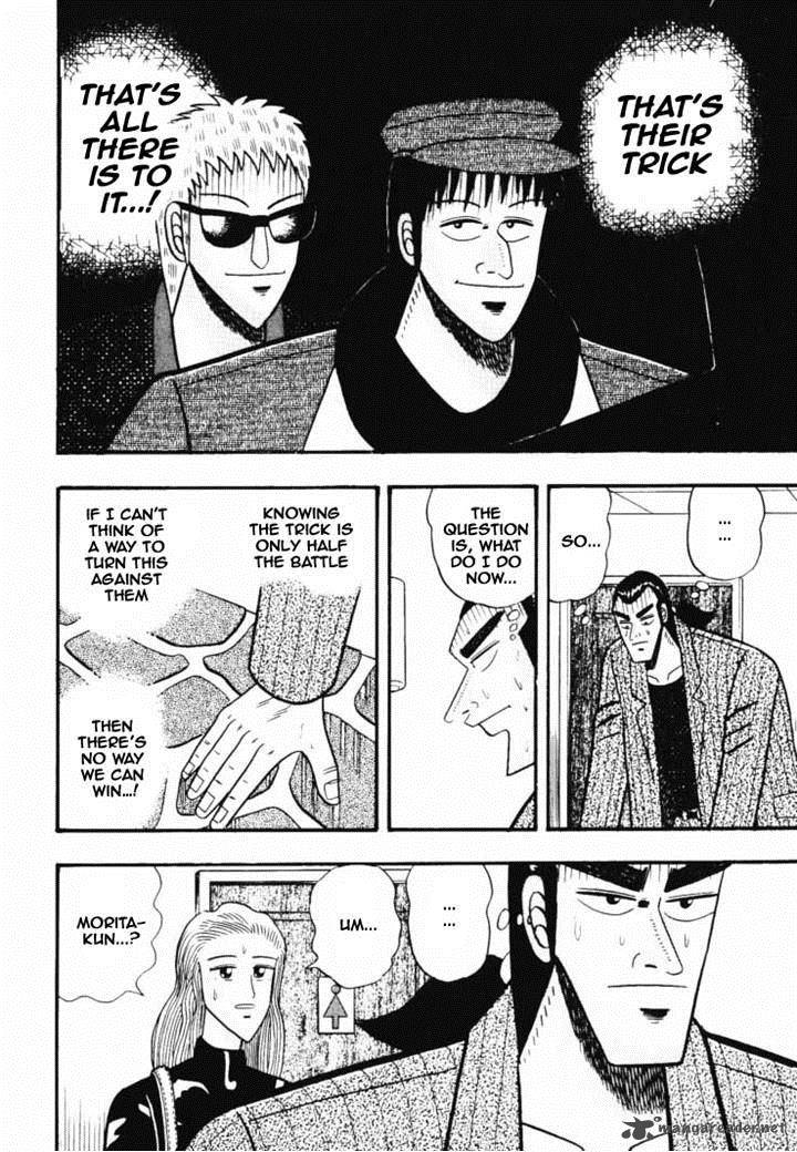 gin_to_kin_37_4