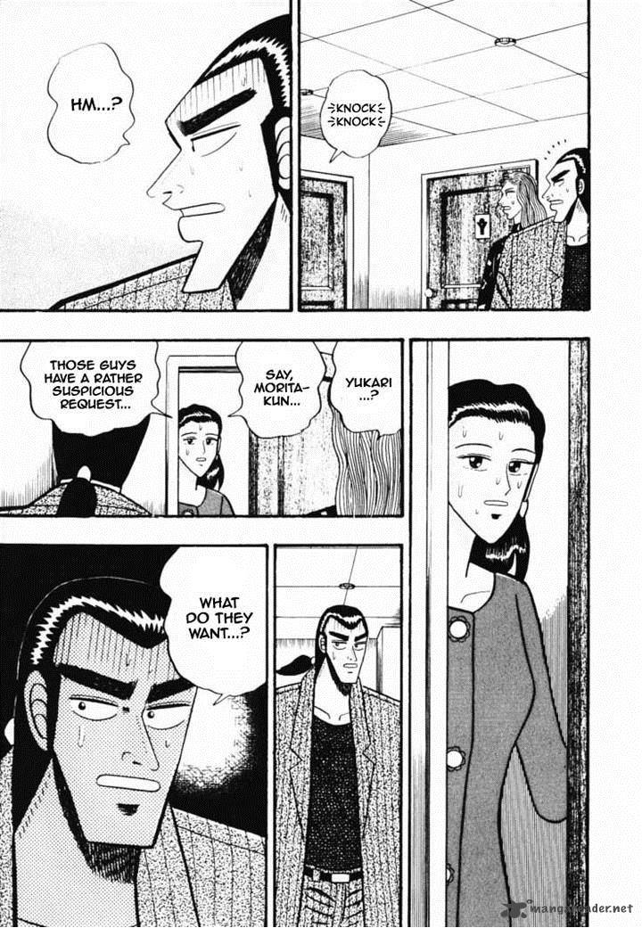 gin_to_kin_37_5