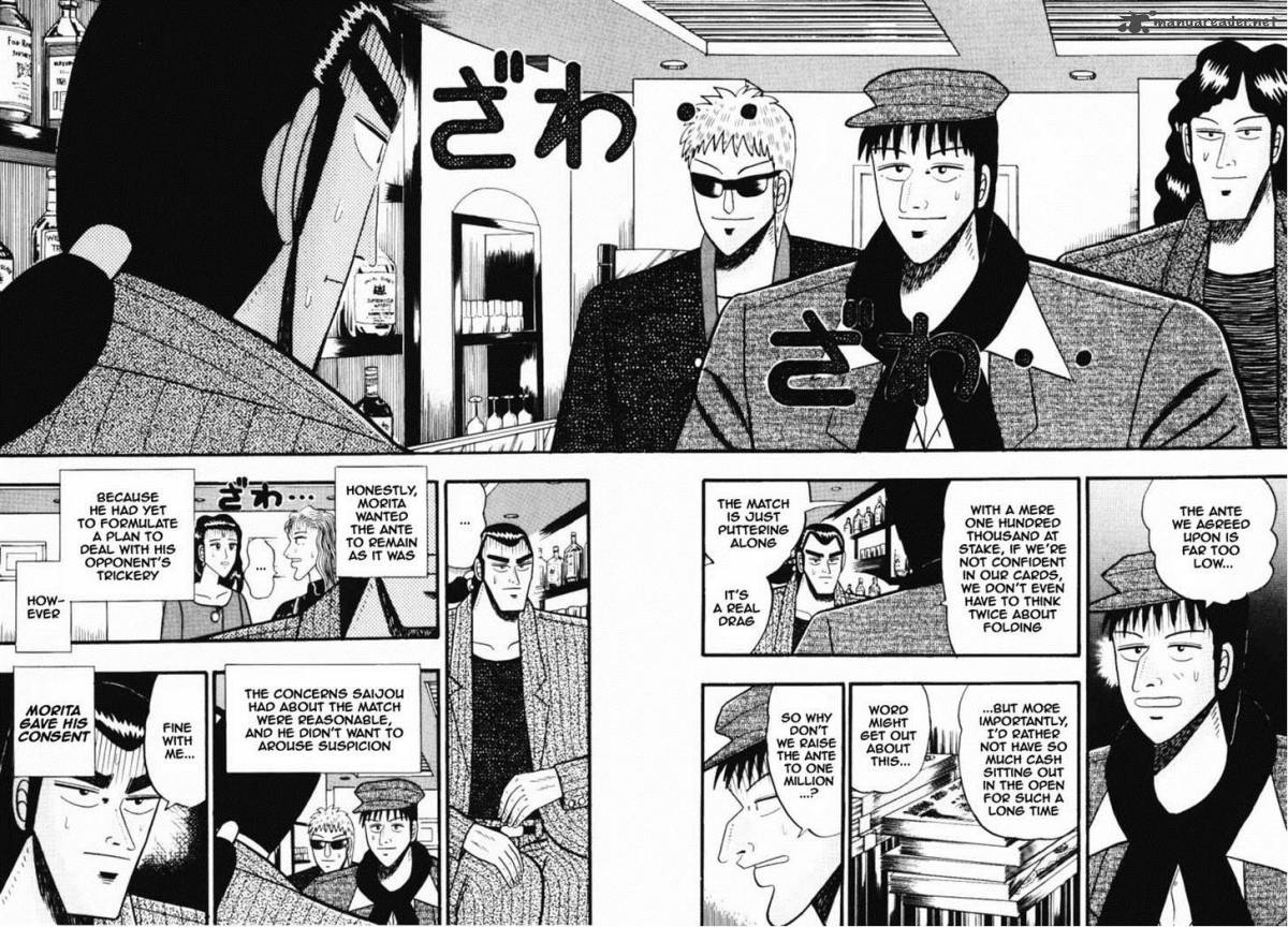 gin_to_kin_37_6