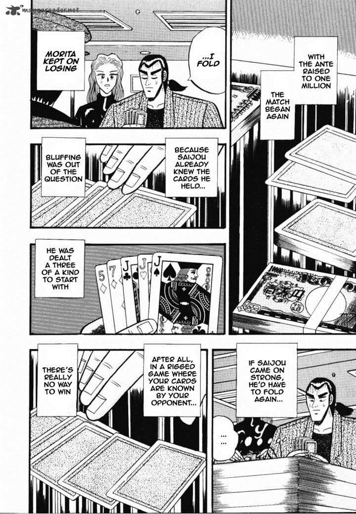 gin_to_kin_37_7