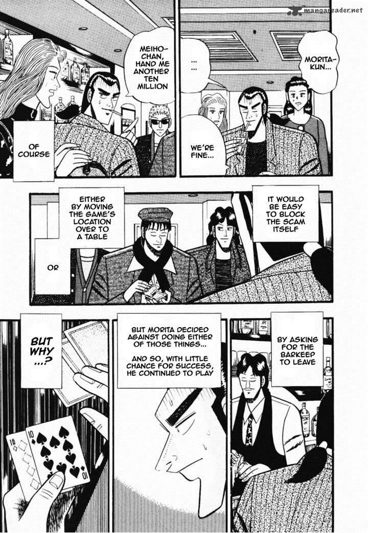 gin_to_kin_37_8
