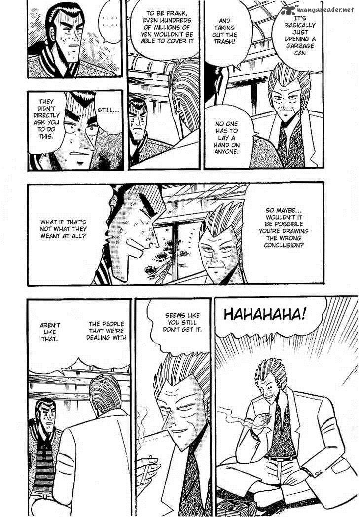 gin_to_kin_4_10