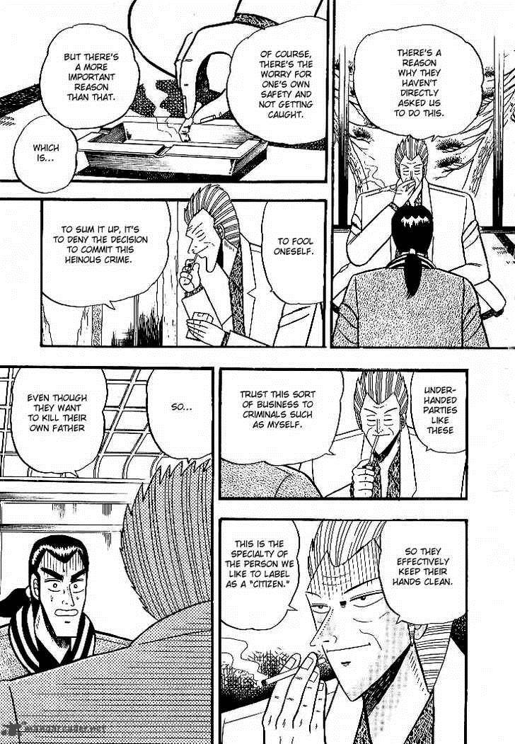 gin_to_kin_4_11