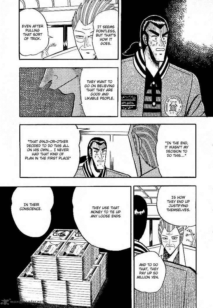 gin_to_kin_4_13