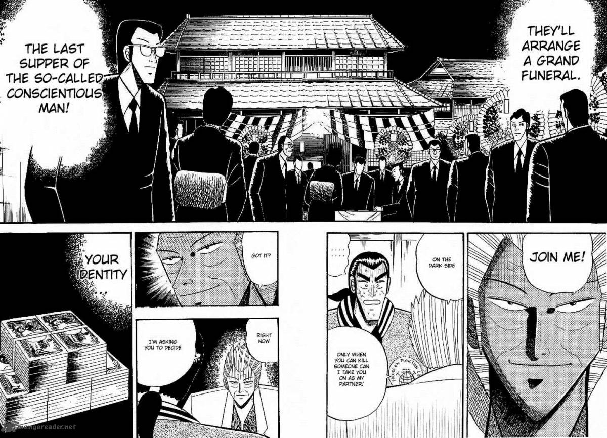 gin_to_kin_4_14