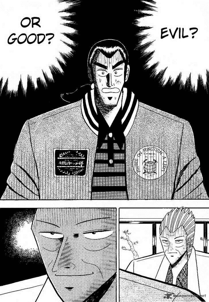 gin_to_kin_4_15
