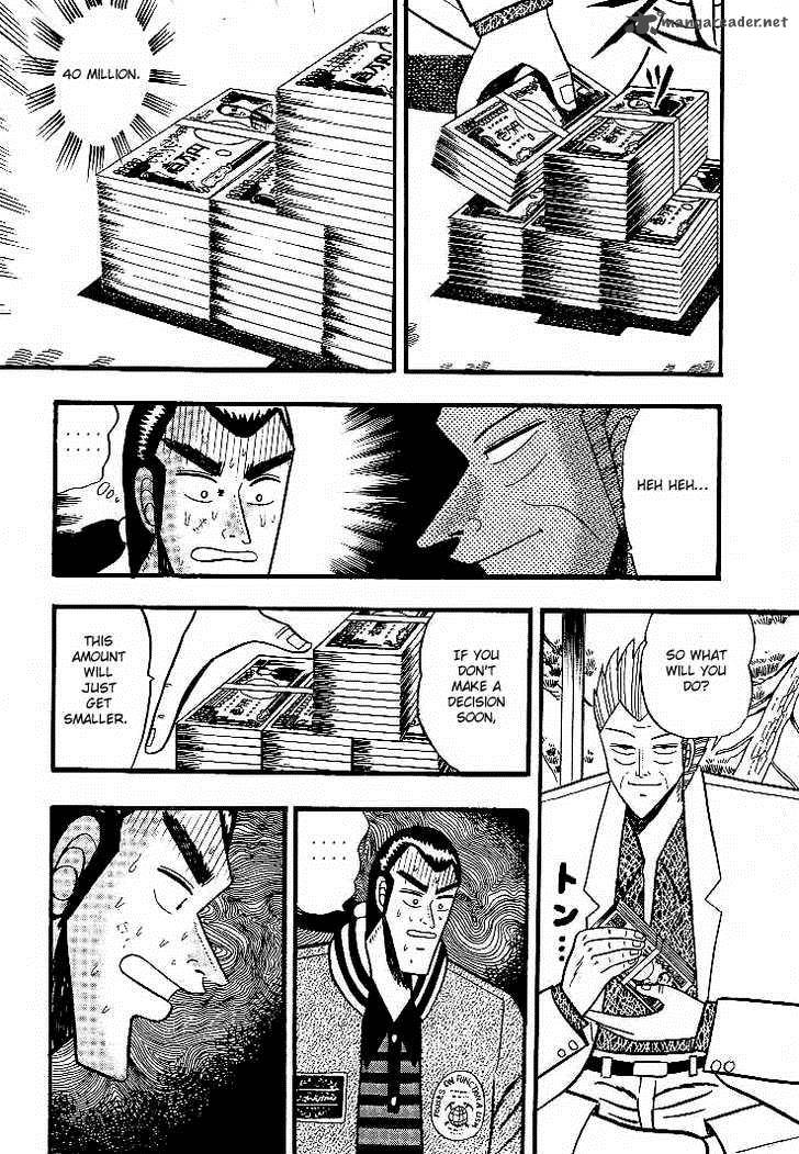 gin_to_kin_4_17
