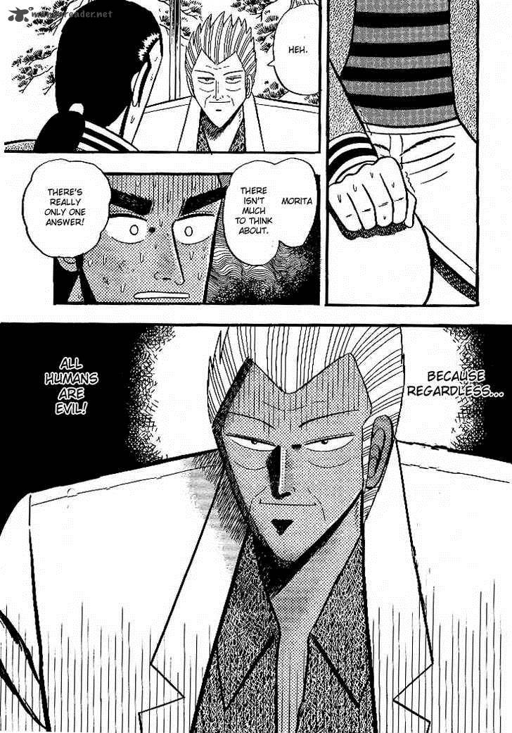 gin_to_kin_4_18