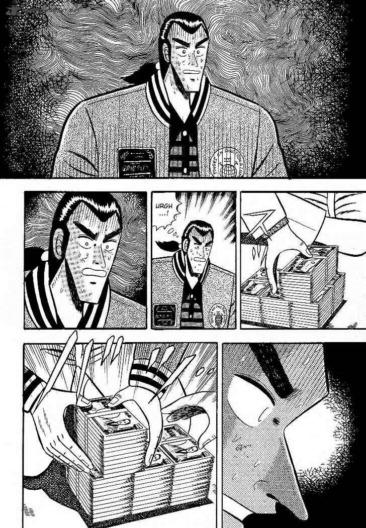 gin_to_kin_4_19