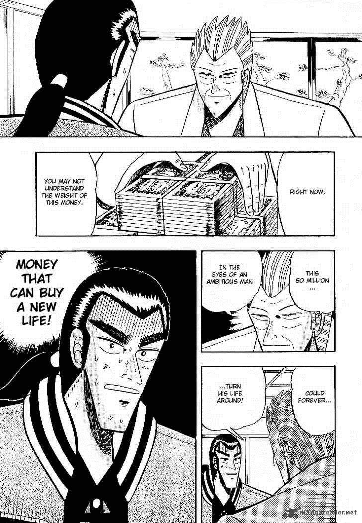 gin_to_kin_4_2
