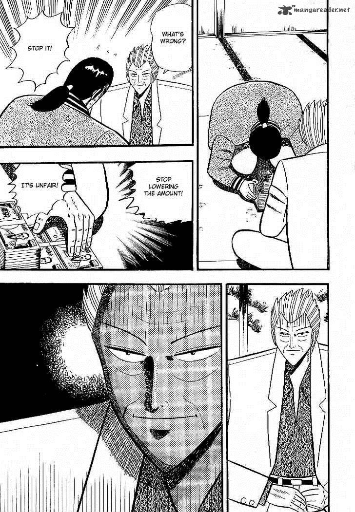 gin_to_kin_4_20