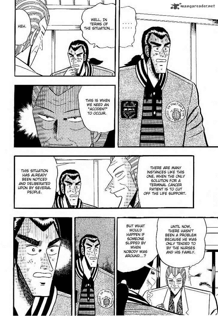 gin_to_kin_4_6