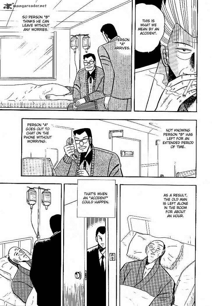 gin_to_kin_4_7