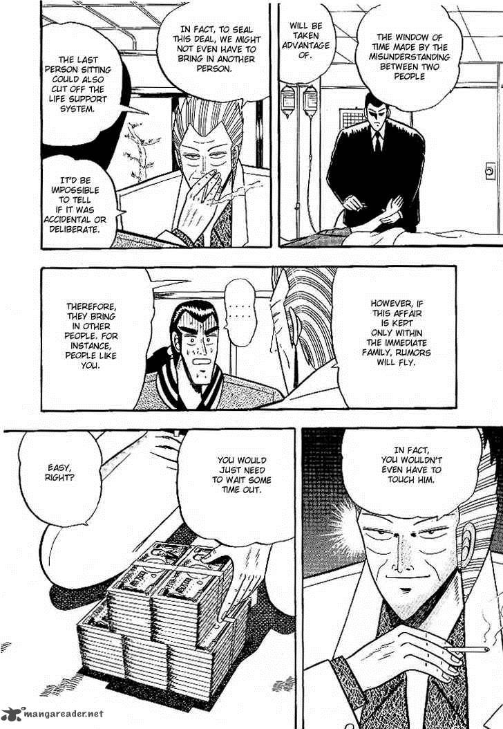 gin_to_kin_4_8