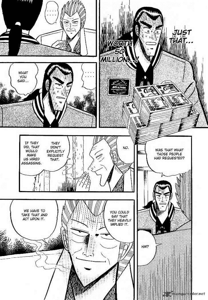 gin_to_kin_4_9