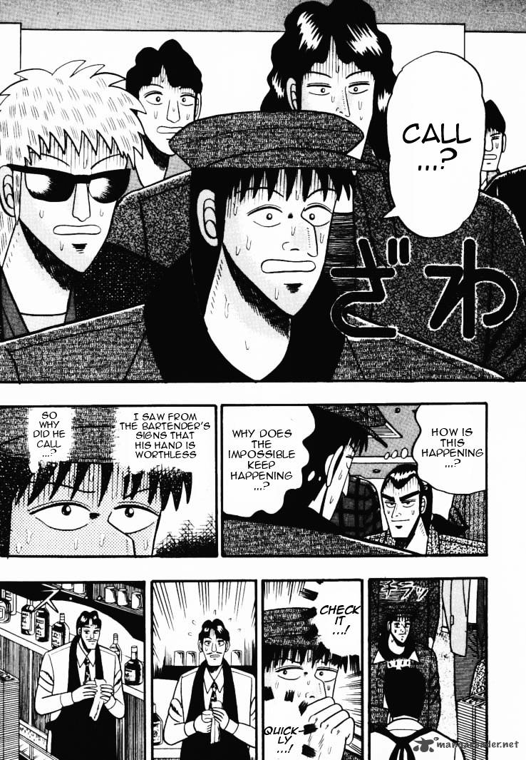 gin_to_kin_40_3