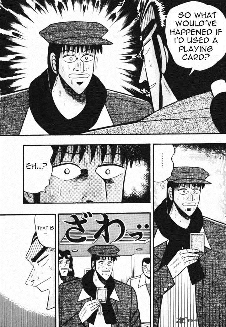 gin_to_kin_41_10