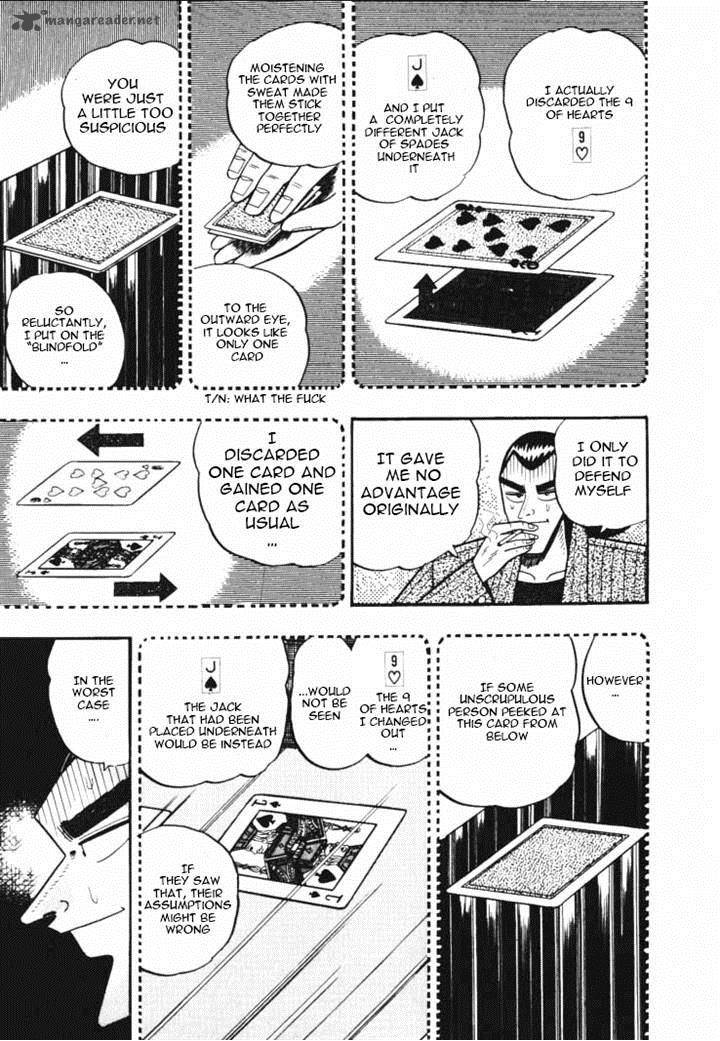 gin_to_kin_41_11
