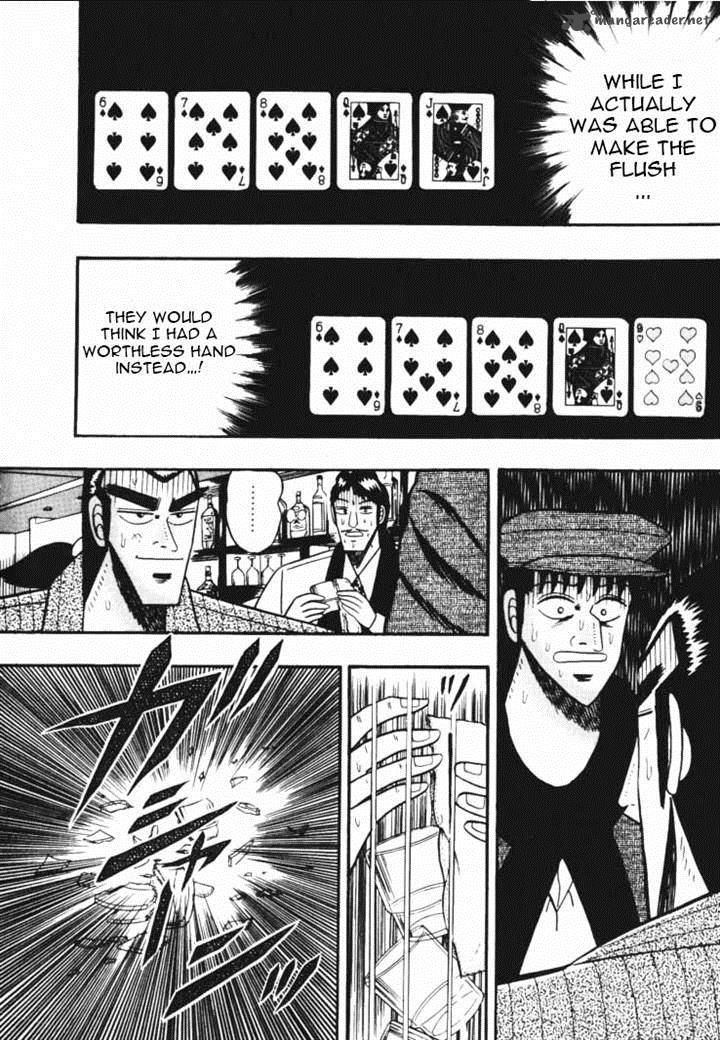 gin_to_kin_41_12