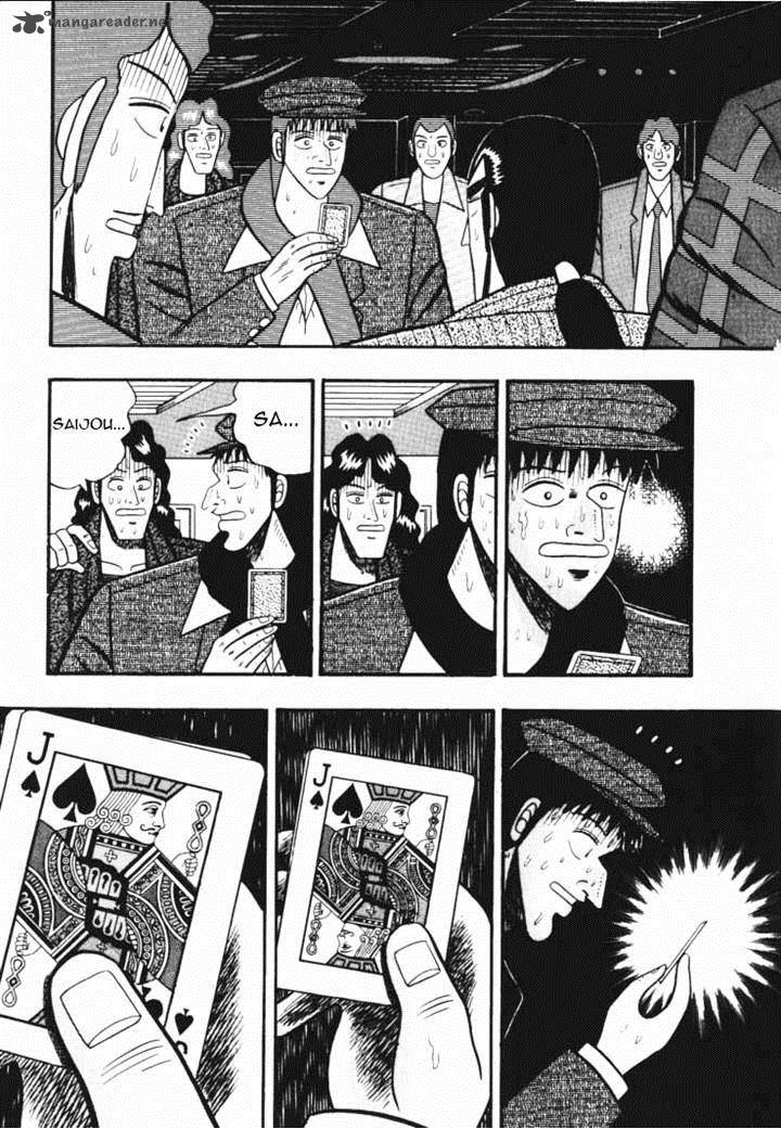 gin_to_kin_41_13