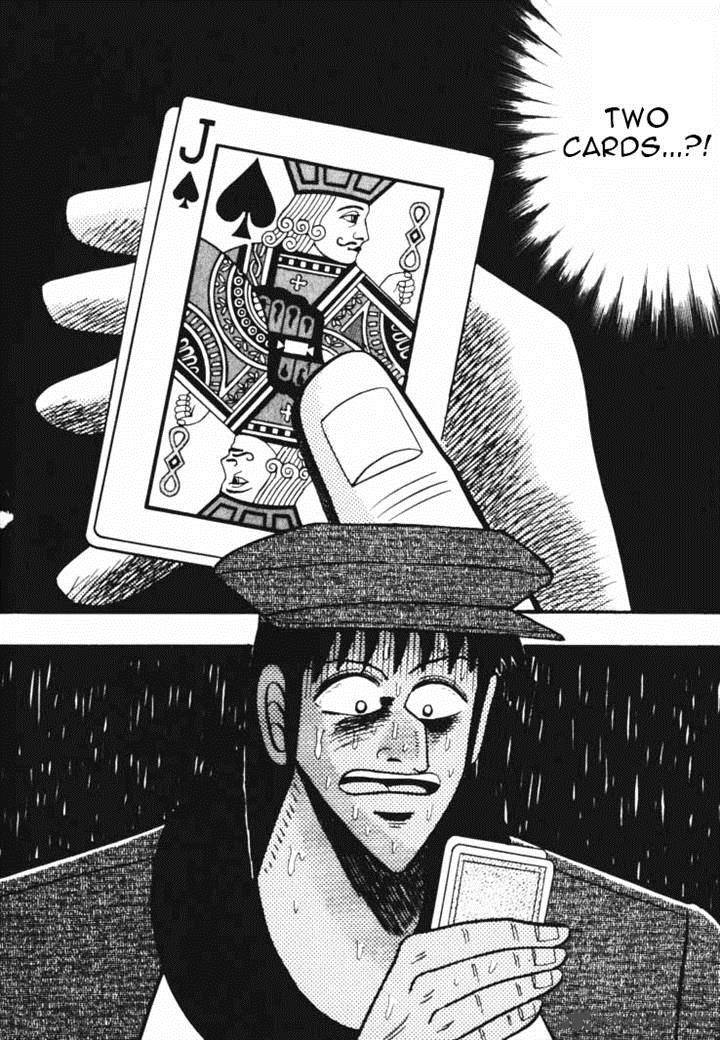 gin_to_kin_41_14