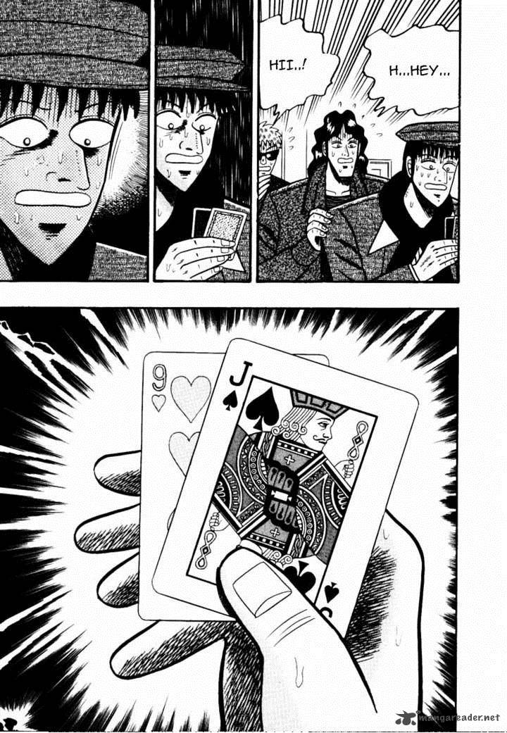 gin_to_kin_41_15