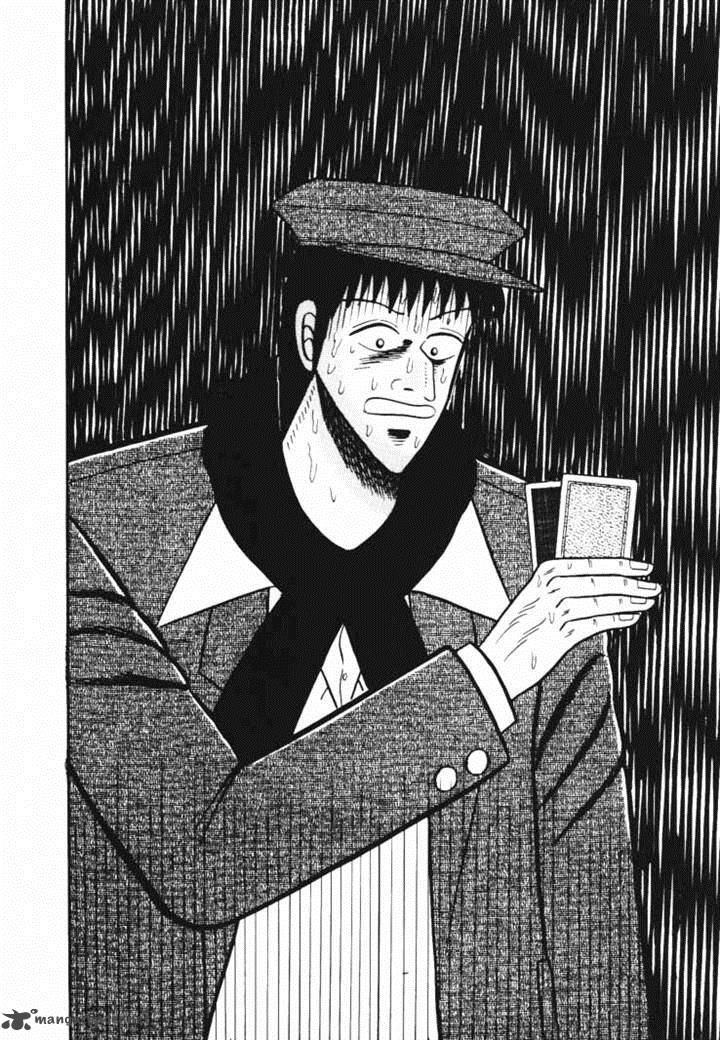 gin_to_kin_41_16