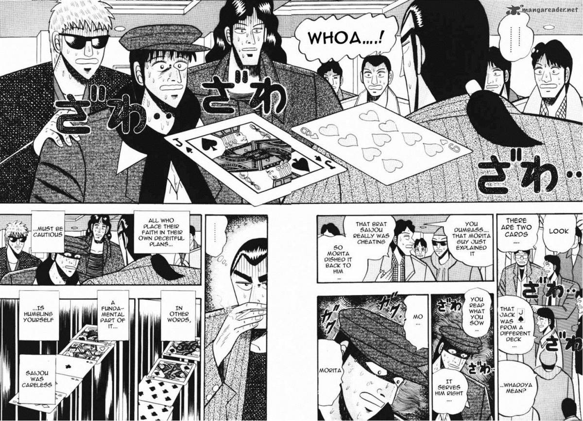 gin_to_kin_41_18