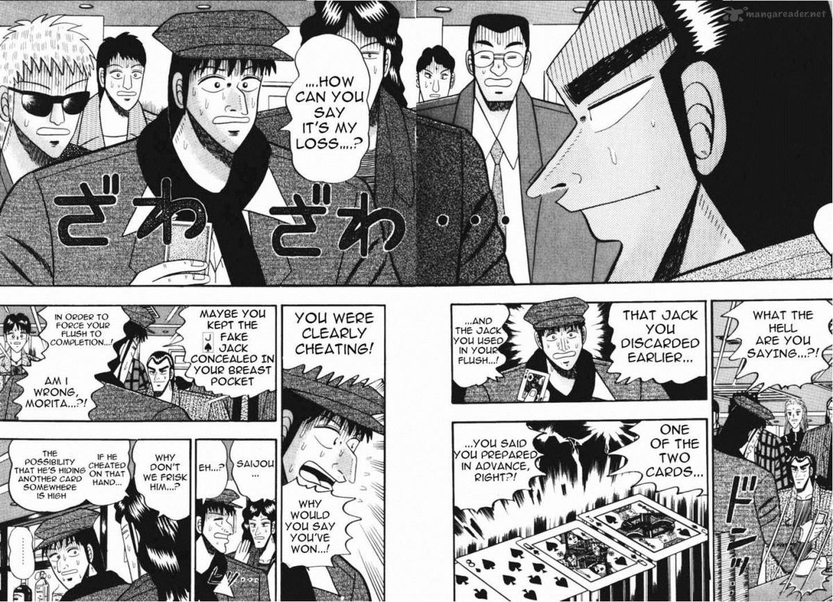 gin_to_kin_41_2