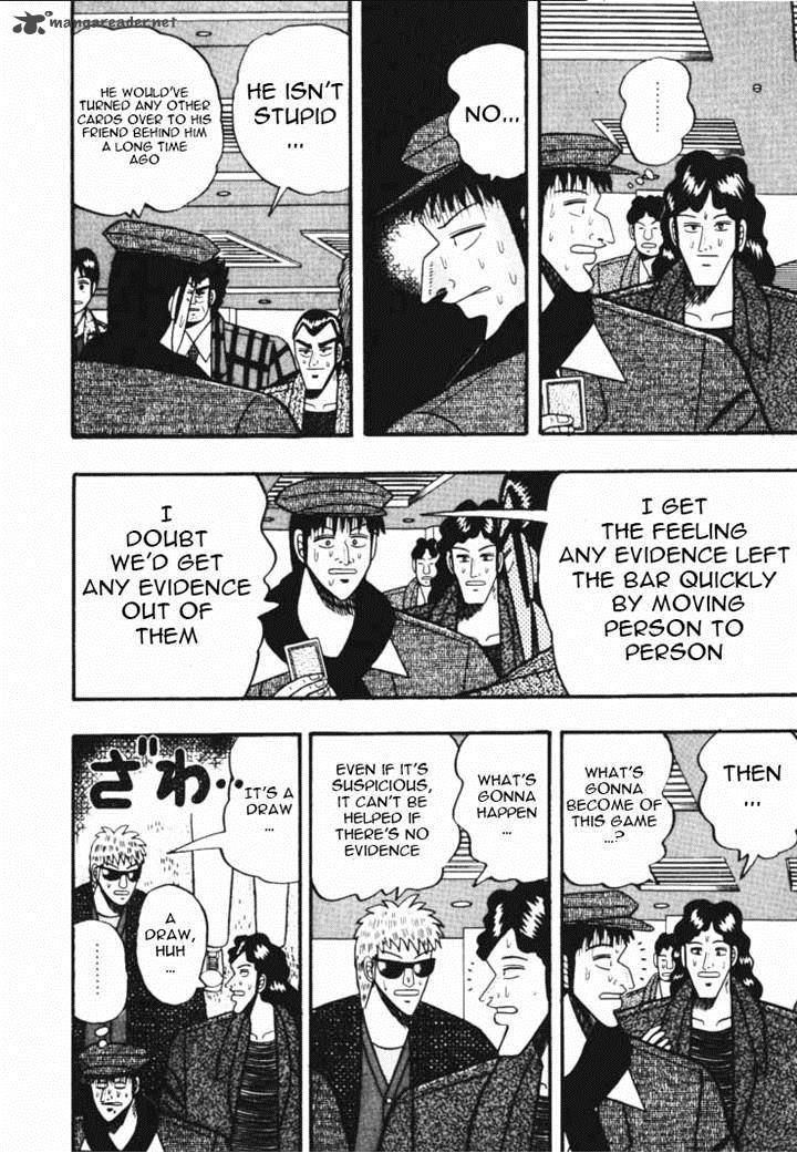 gin_to_kin_41_3