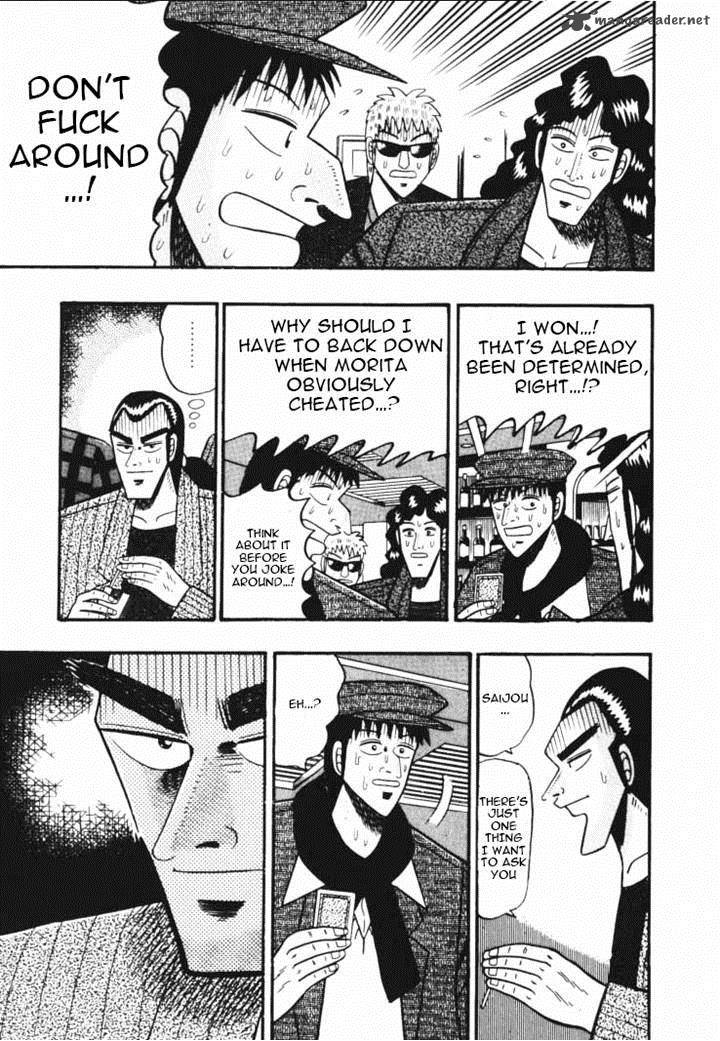 gin_to_kin_41_4