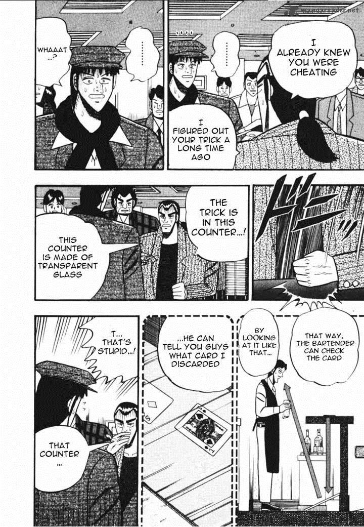 gin_to_kin_41_6